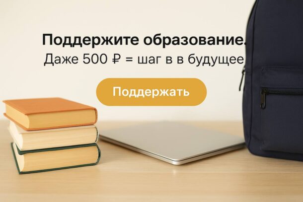 Сбор - изображение №5